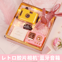 生日礼物女送闺蜜创意实用精致18岁抖音网红特别小学生毕业少女心