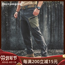 Emerson spring and summer mens trousers cutter functional tactical pants ultra-thin wear-resistant breathable quick-drying