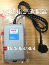 Taiwan good helper electric batch power 530D power supply controller 630D adapter ASA power supply PRO-530Q