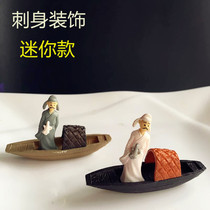 Hotel kitchen creative embellishment dishes Japanese cuisine sailing plate decoration flower and grass artistic conception Sabre plate decoration raft