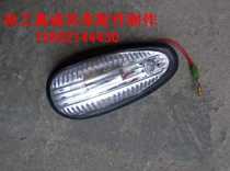  XCMG crane accessories 25K 20G 50K driving outside overhead light Overhead light Profile light