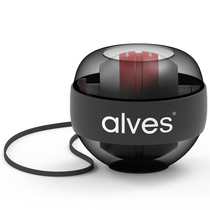 alves wrist ball arm strength training wrist centrifugal gyro finger grip device self-starting cool lantern high speed