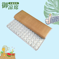 Summer winter and summer tatami thick custom single double student dormitory folding Ice Silk double-sided mat mattress