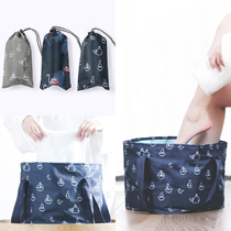 Foldable basin outdoor portable water basin Travel large foot bag travel laundry basin washbasin wash foot bucket