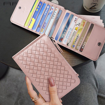 Card bag woman small and slim slim and high-end card wallet integrated lady burglar-proof and anti-magnetic multi-position card bag