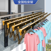 Balcony outdoor telescopic clothes rack Outdoor push-pull drying rack Folding clothes rack drying quilt rack Outdoor clothes rack outside the window