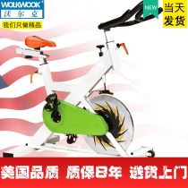 Volcker household silent exercise bike Indoor exercise bike pedal waist slimming sports fat reduction equipment