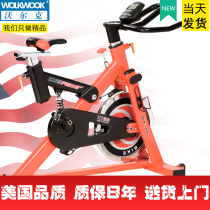 Volcker spinning bike Home fitness bike Ultra-silent indoor fitness equipment Fitness weight loss bicycle
