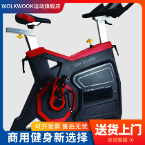 Dynamic bicycle family indoor bicycle weight loss equipment ultra-quiet sports bicycle magnetically controlled exercise bike