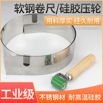PVC plastic floor cutting steel plate ruler sports floor glue installation construction cutting stainless steel 2 m soft steel tape measure