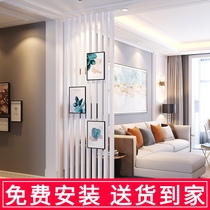 Nordic new Chinese solid wood partition column living room entrance wooden bar grid decoration-free vertical strip screen