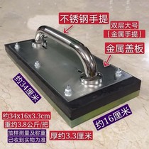 Floor tile clapper rubber clapper tile leveling artifact paving tile clapper silicone Oxford glue flat rubber hammer