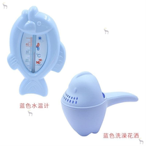 Dual-purpose test thermometer cute water temperature newborn baby bath thermometer hot and cold bath basin