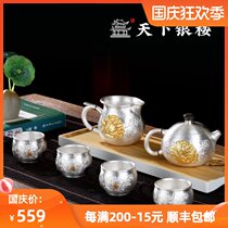 Silver House of the world) silver pot 999 sterling silver bubble teapot set foot silver gongway Cup Tea Tea Tea Tea Tea Tea Cup set set