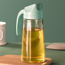 Japan-style not hanging oil glass Vinegar Soy Sauce Bottle Home Cooking Oil Pot Kitchen Anti Spill Tank Large Capacity Seasoning Bottle