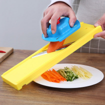 Longjiang additional cut potato shred artifact household carrot shredder lemon slicing imitation knife cutter