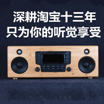 High fidelity fever combination audio radio prenatal education hifi English learning cd player home cd player bluetooth