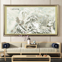 KS cross-stitch living room painting 2021 New famous painting Ruixue Zhaofeng full embroidery painting embroidery embroidery atmosphere