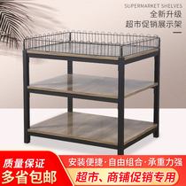 Supermarket ground pile steel wood milk pile shelf display display stand grain and oil pile gift box three-layer promotion table