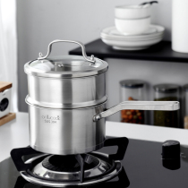 onlycook 304 stainless steel double-layer small milk pot steamer with steamer Soup pot Instant noodle pot Induction cooker Universal