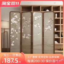 New Chinese style solid wood screen folding mobile partition living room tea room office live room background antique decoration