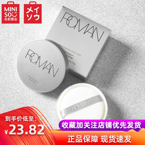 miniso famous products Roman era nude makeup light powder female durable oil control does not take off makeup light makeup powder