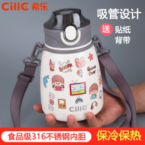Xile thermos cup female large-capacity water Cup childrens student kettle portable cute suction tube Cup subnet Red big belly Cup