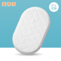 Kwai Pujia baby Oval mattress is pure cotton mattress machine washable baby thick warm mattress four seasons Universal