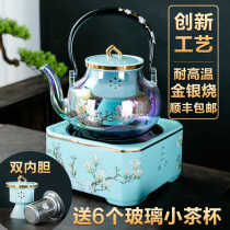 Ceramic tea maker electric pottery stove Net Red automatic tea tea tea tea boiled water glass steamed tea automatic gold and silver burning pot