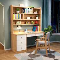 Childrens desk bookshelf integrated table solid wood desk modern simple Youth student writing table learning table chair