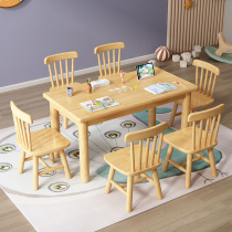 Solid Wood kindergarten table and chair set desks and chairs baby desks Childrens learning table Childrens writing table and chair early education table