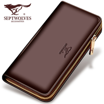 Seven wolves wallet mens long zipper Youth hand fashion wallet head layer cowhide handbag tide Korean version of large capacity