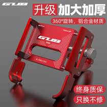 GUB P30 bicycle aluminum alloy mobile phone navigation bracket battery electric motorcycle riding takeaway fixed frame