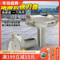Ordinary turret milling machine EMR5R milling tool Rod surface milling cutter knife handle CNC round nose knife disc 50 63 80 100