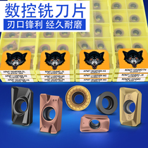 CNC machining center CNC milling insert APMT1135 1604 milling insert alloy knife grain stainless steel