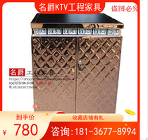 ktv song cabinet song station Bar Club box cabinet power amplifier cabinet stainless steel light emitting equipment cabinet