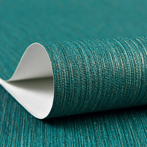 Nordic modern simple plain solid color striped dark green wallpaper Living room bedroom TV background wall waterproof wallpaper