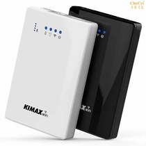 Upgraded wireless mobile hard disk box WiFi smart NAS shared digital companion 2.5