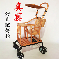Bamboo and rattan baby stroller Summer baby car out hand-pushed childrens sitting childrens bamboo car rattan woven real rattan chair