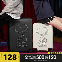 Suitcase small 20-inch male and female 24-inch case Snubira lever case 2021 password suitcase sturdy and durable