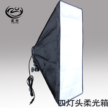 Photography four lamp holders send soft box photography studio accessories photo props female anchor video shooting lamp head