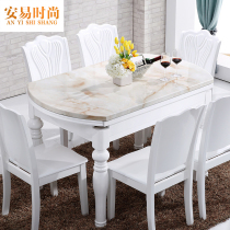 Marble dining table and chair combination Modern simple telescopic folding round solid wood round table small apartment household dining table