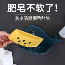 Small whale soap box non-perforated bathroom double-layer drain soap rack toilet wall-mounted soap box rack
