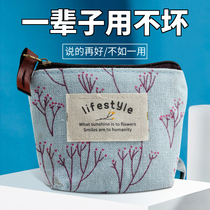 Korean Version Minimalist Coin Zero Wallet Zero Money Bag Schoolgirl Canvas Cute Key Bag Mini Hands Bag Small Wallet