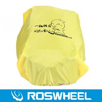 ROSWHEEL lexuan bicycle rear seat bag rain cover bicycle rack bag sunscreen dust and rain cover