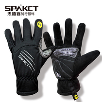 spakct Sippater riding gloves All-finger mountain bike autumn winter catch suede warm windproof gloves Lightning