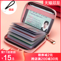 Leather card bag ladies anti-theft card card holder large capacity card holder drivers license multi card Mens card bag small