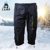 CAMP Camp outdoor cotton pants primaloft technology padded men and women with the same breathable warmth and water-repellent shorts