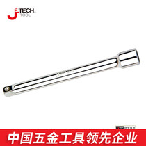 Jike tools 1 4 series Rod sleeve accessories auto repair auto maintenance hardware tool connecting rod