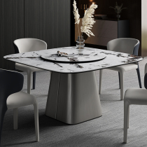 Italian light luxury Rock board table round table minimalist stainless steel foot square rotating belt turntable home high-end dining table